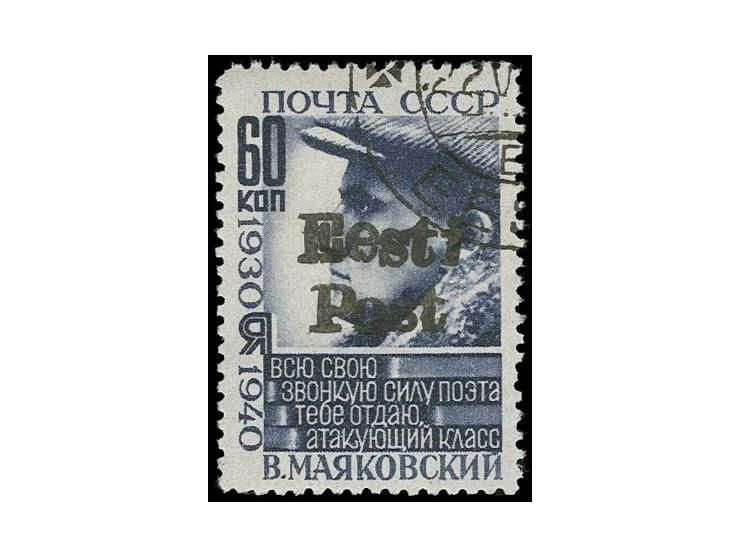 Majokowski 60 k., used, tiny shortend perforation at lower right, otherwise fine, certificate Löbbering BPP