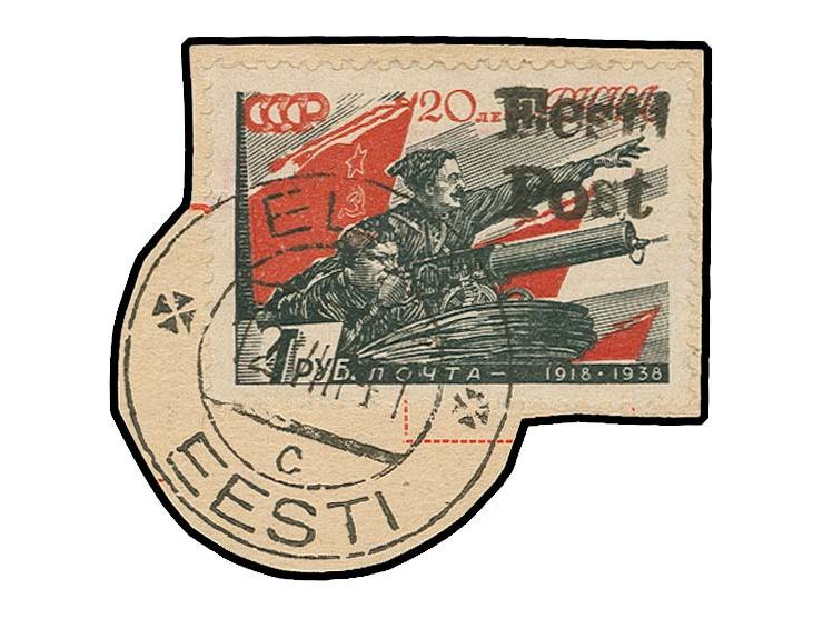 Red Army 1 rbl., tied by cds. "ELVA 12 VIII 41" to small piece, fine, signed Puloaas and certificate Löbbering BPP
