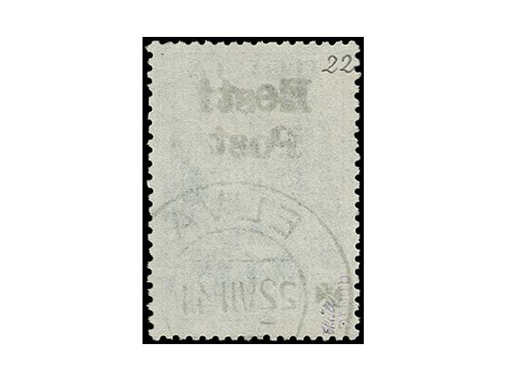 Oil derrick 1 rbl., used, fine, signed Dub and Keiler and certificate Löbbering BPP