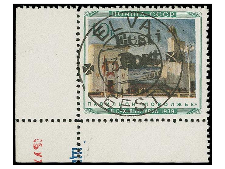 Volga area 10 k., from the lower left sheet corner, a very nice copy of this stamp, signed Eichenthal and certificate Löbberi