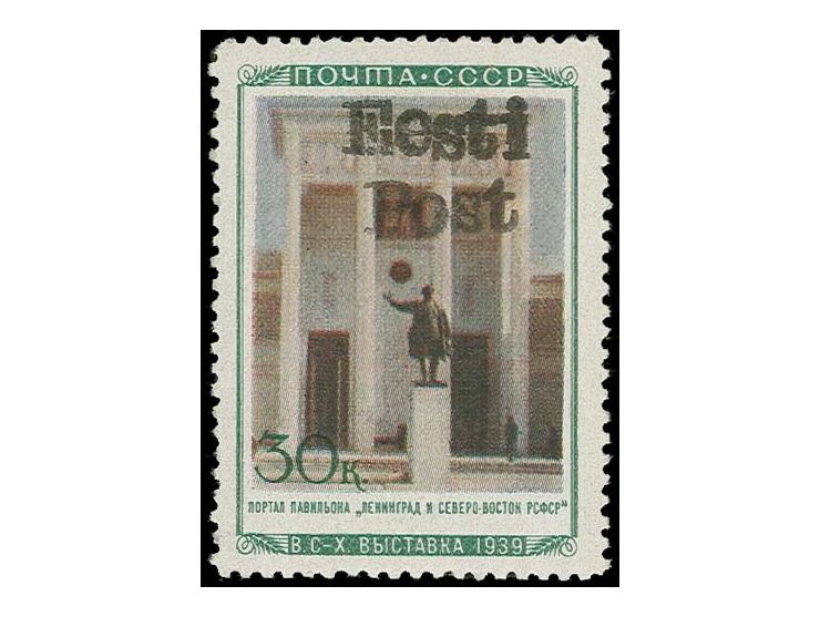 Pavillon of the North-East 30 k., unused, slightly irregular perforation at left, otherwise fine, very rare with only a handf