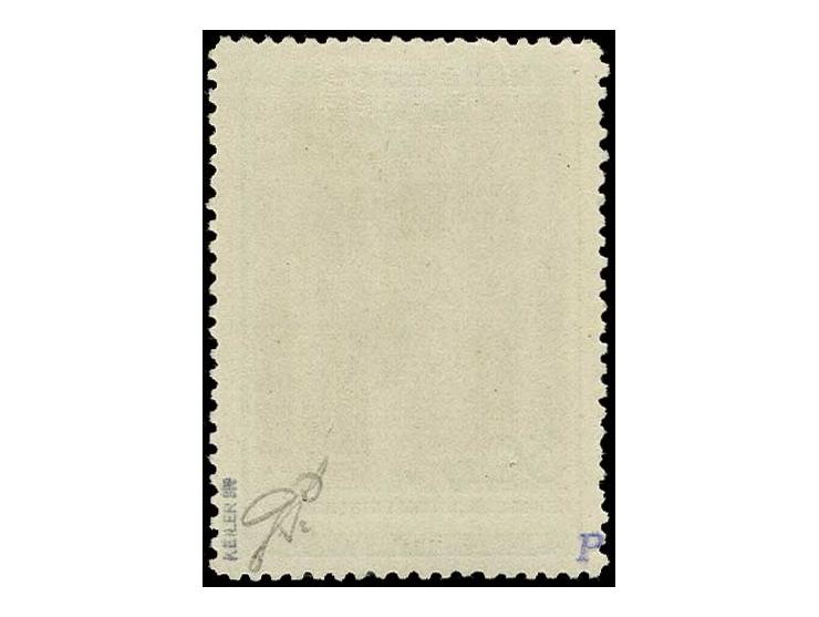 Pavillon of the North-East 30 k., unused, slightly irregular perforation at left, otherwise fine, very rare with only a handf