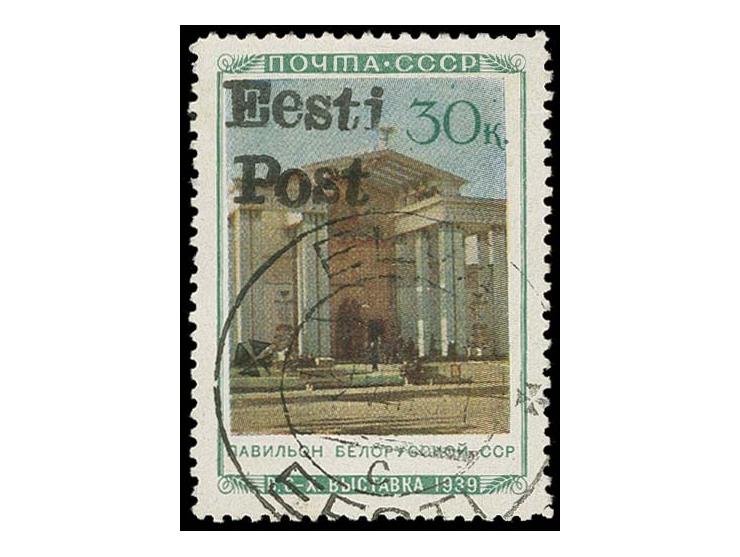 Belorussian SSR 30 k., used, only 12 stamps known, signed Avarsoo and certificate Löbbering BPP