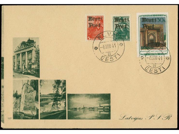 Kyrgyz SSR 30 k. and definitive 5 and 15 k. tied by cds. "ELVA -6 VIII 41" to uninscribed picture cover, only 15 stamps of Ky