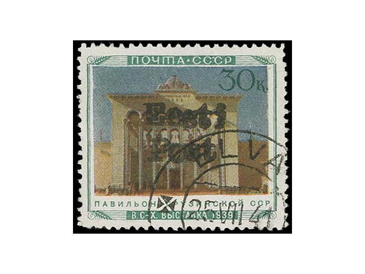 Georgian SSR 30 k., used, small groove at front at right, little unfresh, otherwise fine, signed Dub and Eichenthal und certi