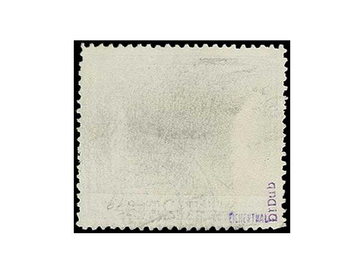 Georgian SSR 30 k., used, small groove at front at right, little unfresh, otherwise fine, signed Dub and Eichenthal und certi