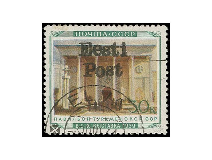 Turkmen SSR 30 k., used, the reported printing run of 200 seems way too high, a rather scarce stamp, fine, certificate Löbber