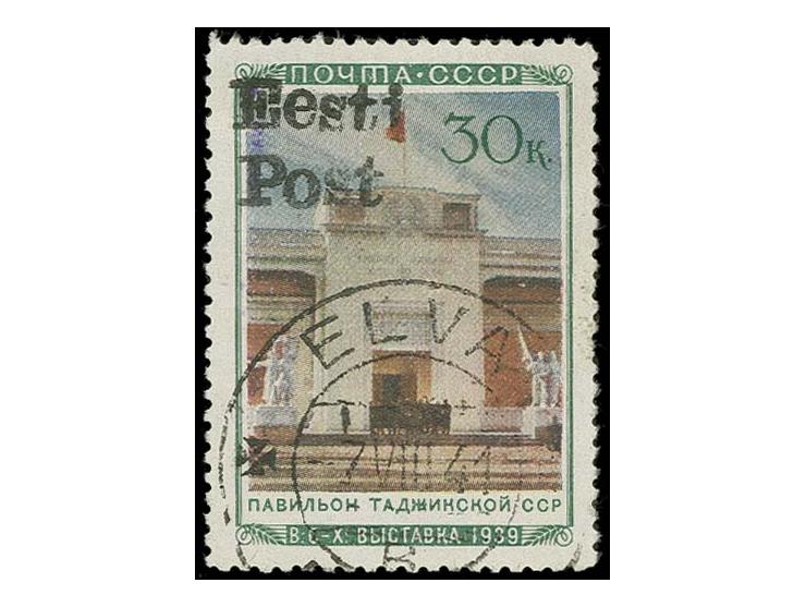 Tajik SSR 30 k., used, few short perforations and due to washing the signature slightly visible at upper left on front, a ver