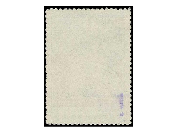 Tajik SSR 30 k., used, few short perforations and due to washing the signature slightly visible at upper left on front, a ver