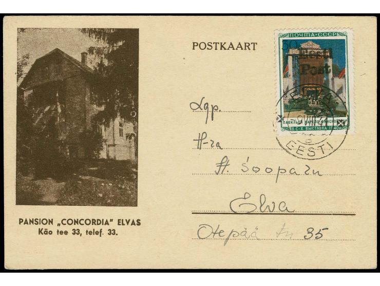 Karelo-Finnish SSR 30 K. tied by cds. "ELVA -9 VIII 41" to local postcard, a very scarce stamp only 3 examples known, fine, c
