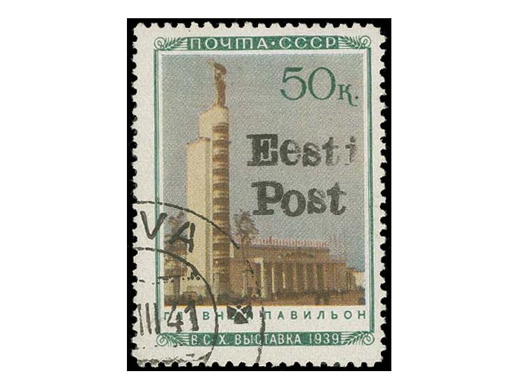 Main Pavillon 50 k., used, a scarce stamp, fine, certificate Löbbering BPP