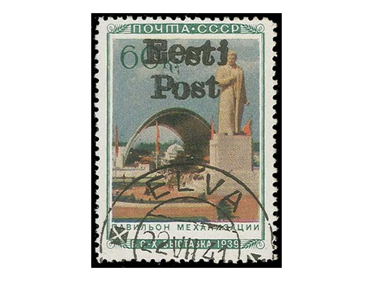 Pavillon 60 k., used, some perforation tips slightly toned, otherwise fine, signed Dub and certificate Löbbering BPP