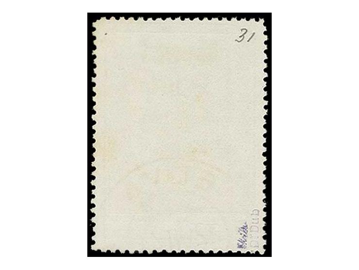 Pavillon 60 k., used, some perforation tips slightly toned, otherwise fine, signed Dub and certificate Löbbering BPP
