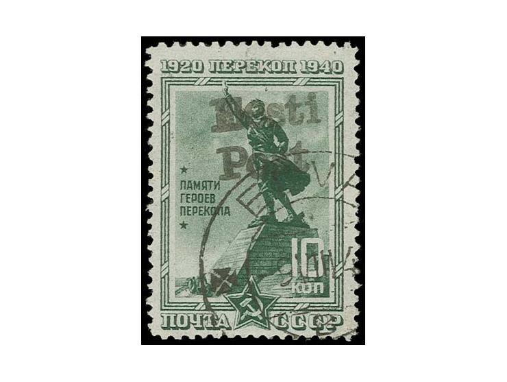 Perekop 10 k., used, a very rare stamp, only a handful known, signed Puolaas and Nemvalz and certificate Löbbering BPP
