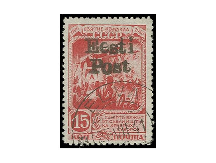 Storming Ismail 15 k., used, a scarce stamp with only 11 copies known, fine, signed Avarsoo and certificate Löbbering BPP