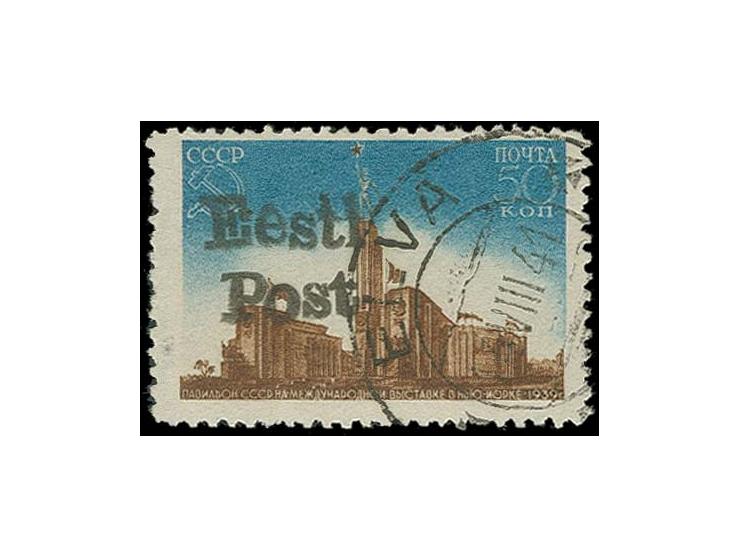 Soviet exhibition pavilion 50 k., used, this is the 2nd known copy of this stamp, signature slightly visible at front, fine, 