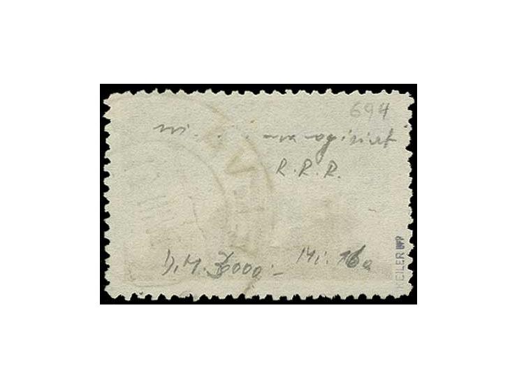 Soviet exhibition pavilion 50 k., used, this is the 2nd known copy of this stamp, signature slightly visible at front, fine, 
