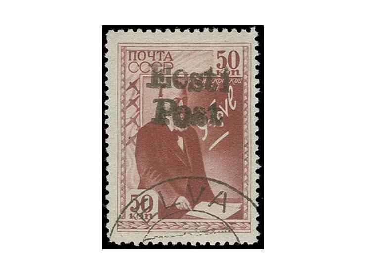 Zhukovsky 50 k., used, only 5 examples known, fine, signed Eichenthal and certificate Löbbering BPP