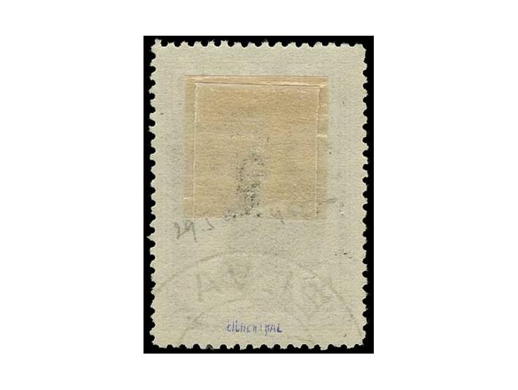 Zhukovsky 50 k., used, only 5 examples known, fine, signed Eichenthal and certificate Löbbering BPP
