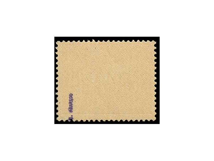 Estonia 15 s., mint never hinged, colour a little chipped off, this being normal because this was one of the stamps presented