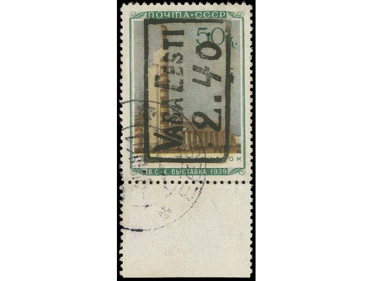 2,40 on 50 k. with lower sheet margin, used with cds. from the first day of issue, fine, one of the great rarities of WW2 and