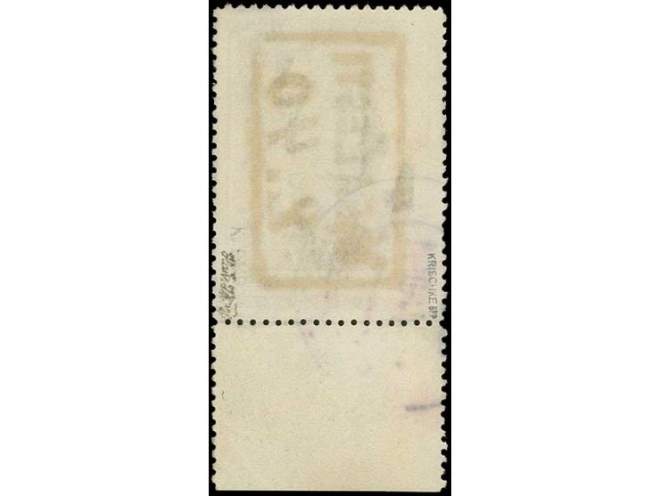 2,40 on 50 k. with lower sheet margin, used with cds. from the first day of issue, fine, one of the great rarities of WW2 and