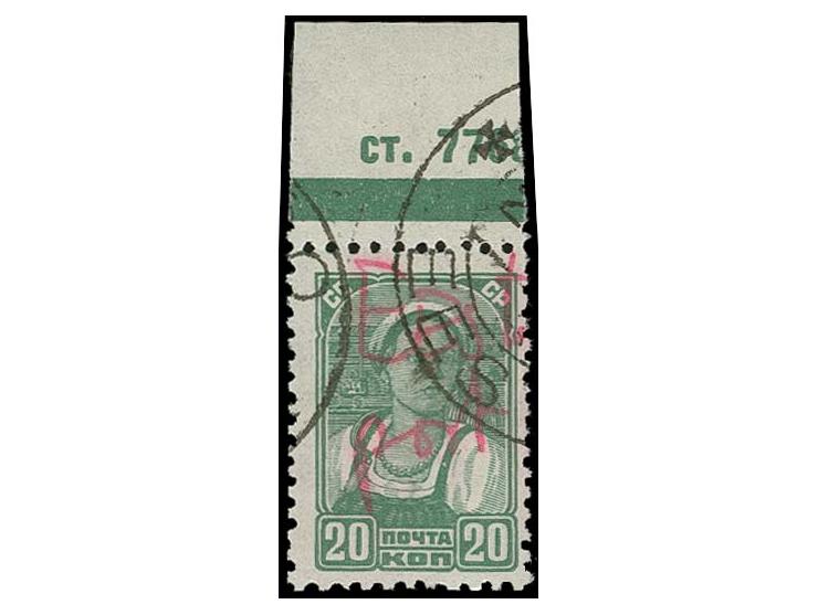 20 k. with red handwritten "Eesti post", with upper sheet margin, used, handwritten a little watery, very fine and rare, sign