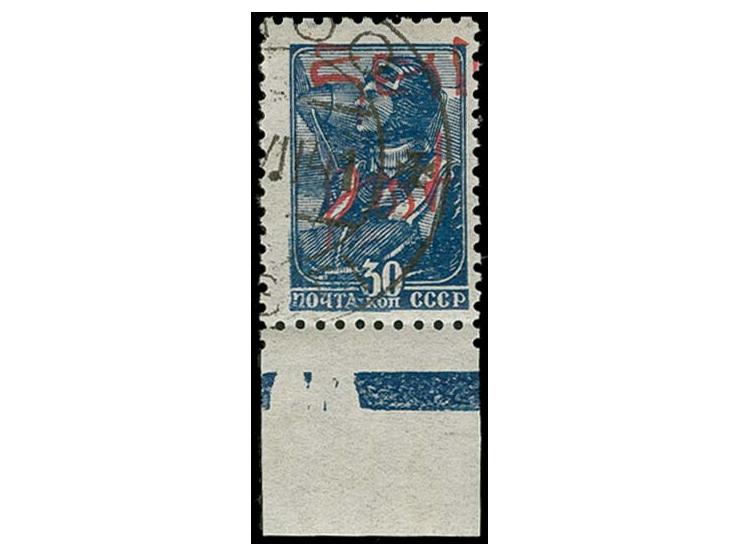 30 k. with red handwritten "Eesti post", with lower sheet margin, used, very fine and rare, signed Keiler BPP and certificate