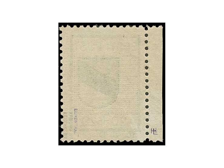 20 k. with right sheet margin, with plate flaw "T of POST without right part of horizontal bar", mint never hinged, fine, sig