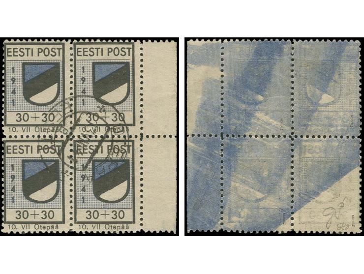 30 k. as block of four with right sheet margin, with blue offset in reverse, used, very fine and rare, signed Nemvalz and Puo