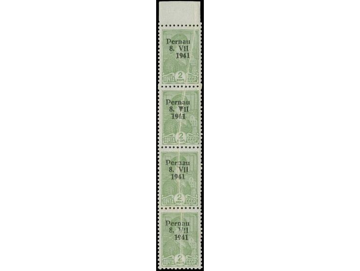 2 k. vertical strip of four with upper sheet margin with paper folds through all stamps, fine
