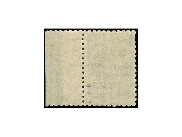 3 K. perforated with right sheet margin, with variety "large 9 in 1941", mint never hinged, fine, signed Dub and certificate 
