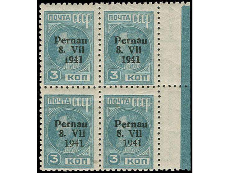 3 K. perforated as block of four with right sheet margin, the left upper stamp with variety "missing head of 1" and both lowe