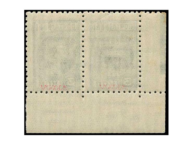 3 k. perforated as horizontal pair from the lower left sheet corner, the lower left stamp with variety "7941  instead of 1941
