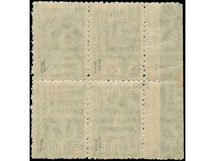 3 k. as block of four with left sheet margin, with double print, the second one shifted, mint never hinged, fine, rare, signe