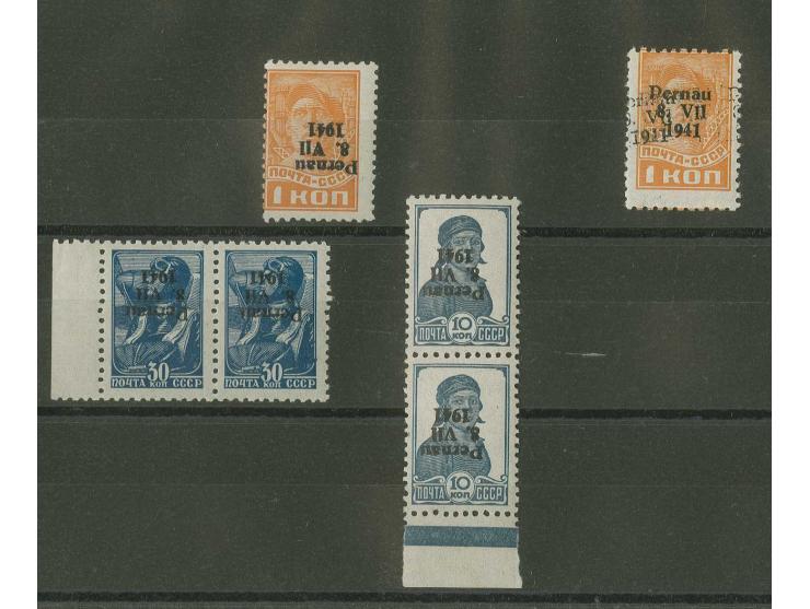 1 k. single and 10 and 30 k. as pair with inverted overprint and 1 k. with double overprint, all type II, mostly fine and min