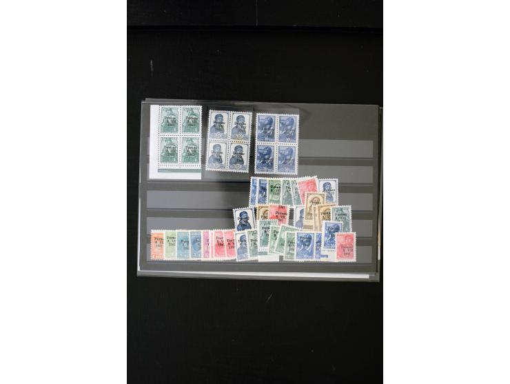 1941, interesting mostly mint never hinged and unused lot containing better items like Mi.-No. 3BIII, 8-9III and some multipl