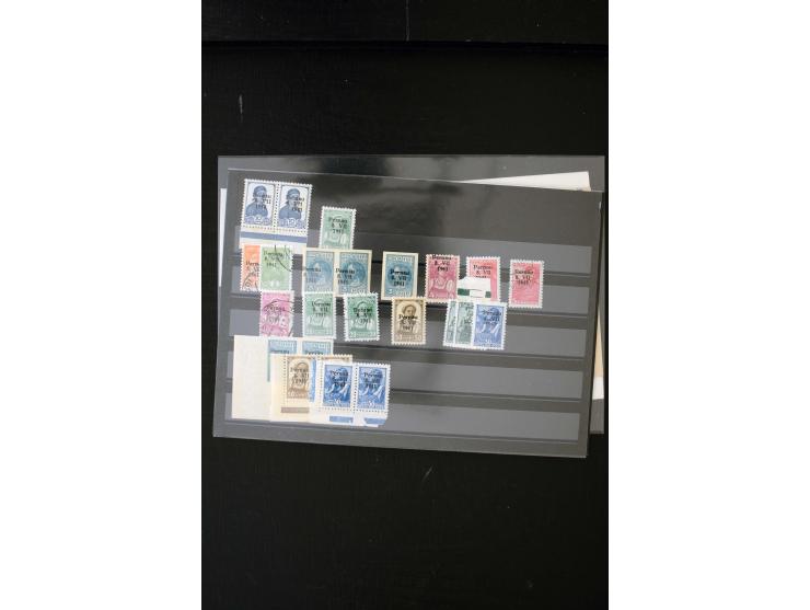 1941, interesting mostly mint never hinged and unused lot containing better items like Mi.-No. 3BIII, 8-9III and some multipl