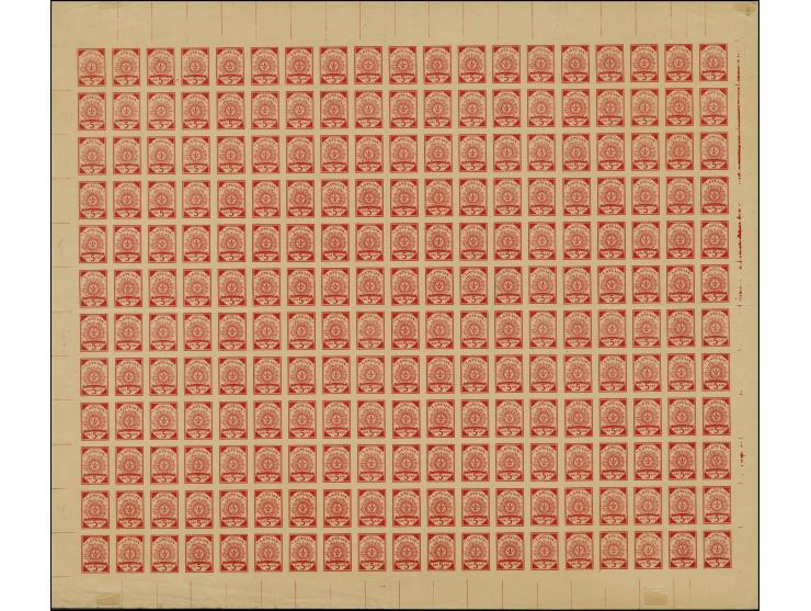 1918, 5 k. red, complete sheet on map H16 Libau, without gum, folded, otherwise fine
