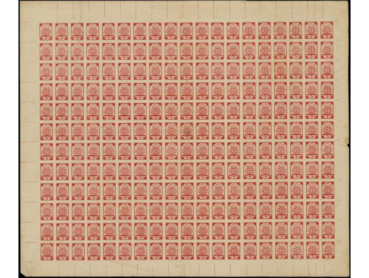  1918, 5 k. red, complete sheet on map H17 Dorbiany, mint never hinged, folded vertically and tear in the right margin, other