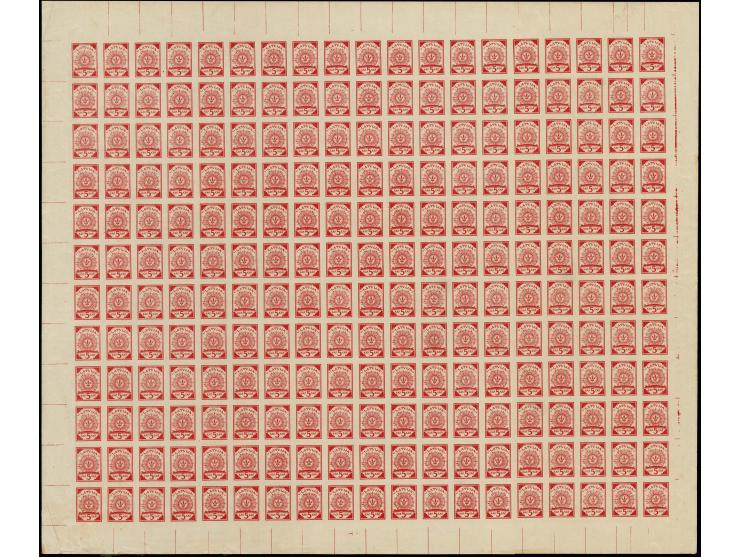 1918, 5 k. red, complete sheet on map P14 Üxkül, mint never hinged, small adherence on reverse at lower left, otherwise fine