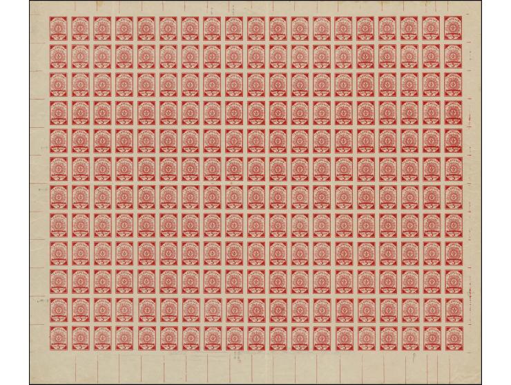  1918, 5 k. red, complete sheet on map Q14 Sissegal, mint never hinged, fine