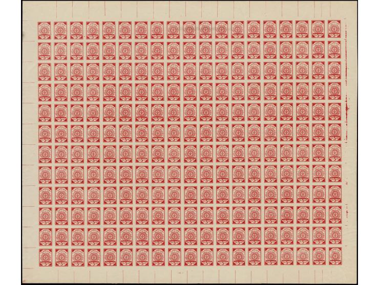 1918, 5 k. red, complete sheet on map Q15 Friedrichstadt, mint never hinged, fine