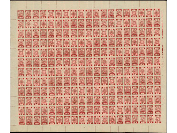  1918, 5 k. red, complete sheet on map Q16 Groß Salwen, mint never hinged, folded vertically and horizontally, otherwise fine