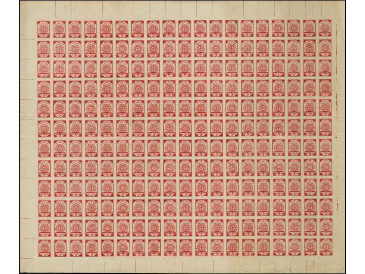 1918, 5 k. red, complete sheet on map Q17 Ponedele, mint never hinged, some wrinkles, otherwise fine