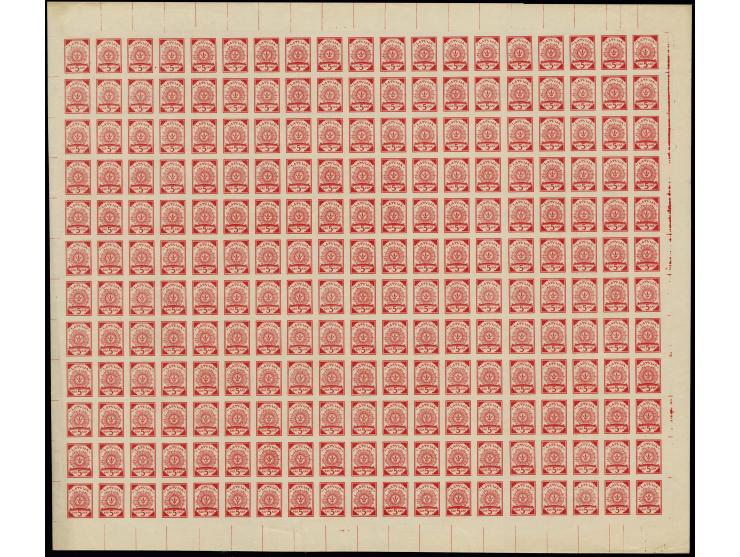 1918, 5 k. red, complete sheet on map R14 Erlaa, mint never hinged, fine
