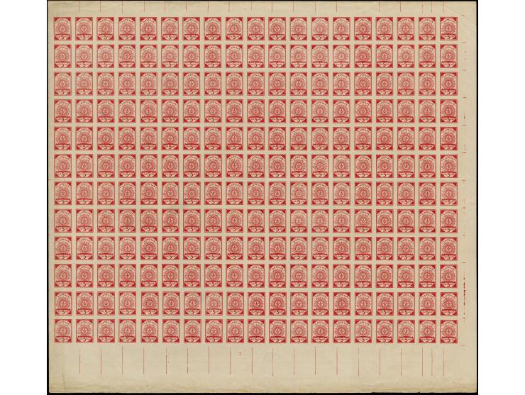  1918, 5 k. red, complete sheet on map R15 Kokenhusen, mint never hinged, folded horizontally and vertically, few minor bends