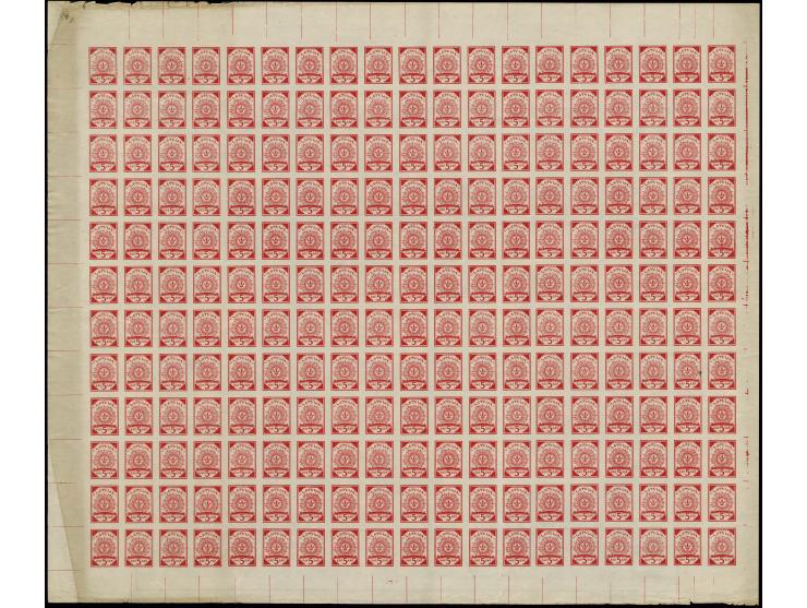  1918, 5 k. red, complete sheet on map R16 Buschhof, mint never hinged, few minor tears and little staining in the margins, o