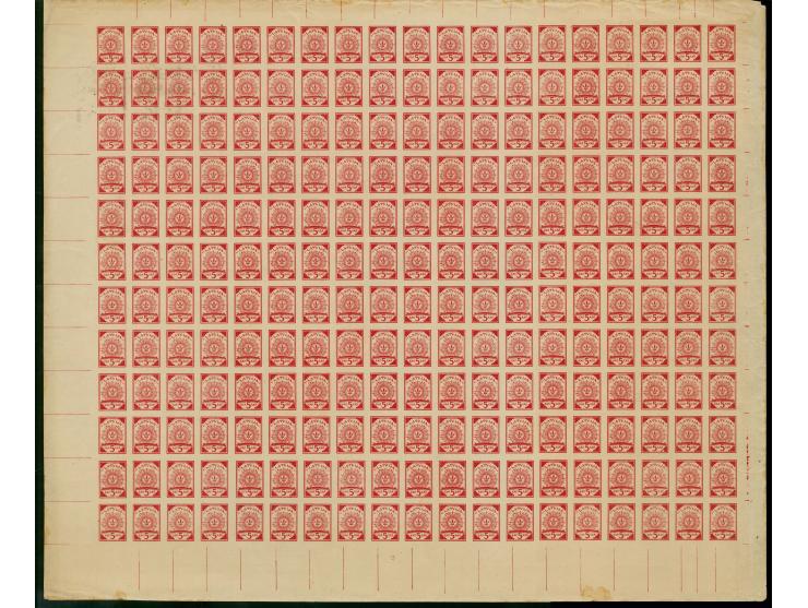  1918, 5 k. red, complete sheet on map R17 Oknißta, mint never hinged, little unfresh, otherwise fine