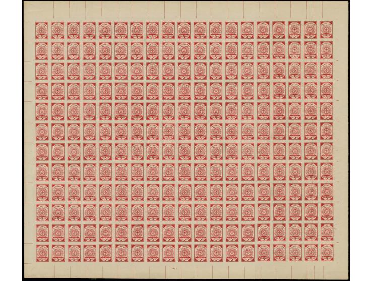 1918, 5 k. red, complete sheet on map R18 Rakischki, mint never hinged, fine